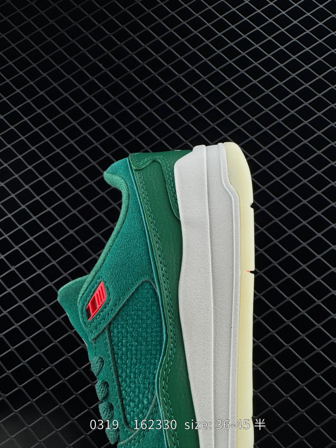 Who Decides War x Nike Jordan FLIGHT COURT ATE